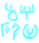 Portalz and Relicz icon